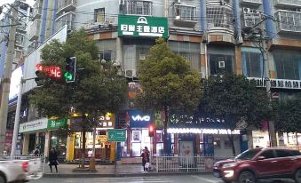 Guichao Theme Hotel