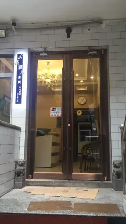 Zhongyang Zhouba Inn