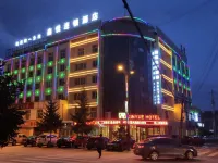 Xinyue Hotel Chain (Xiji Government Street) Hotels in Xiji