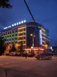 Xinyue Hotel Chain (Xiji Government Street) Hôtels à : Xiji
