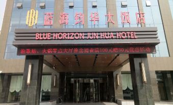 Blue Horizon Jun Hua Hotel (Guangrao Development Zone Management Committee)