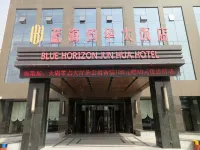 Blue Horizon Jun Hua Hotel (Guangrao Development Zone Management Committee)