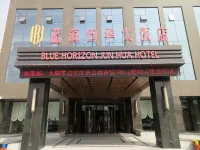 Blue Horizon Jun Hua Hotel (Guangrao Development Zone Management Committee) Hotels near Dongying Fu Clan Sites