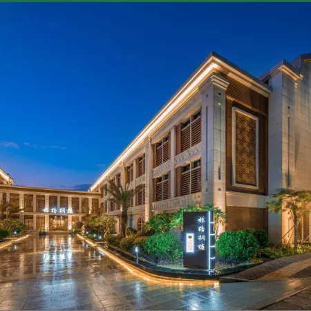 Lin Wutong Building, Xiamen University Отели рядом с достопримечательностью «Храм Нанпутуо»
