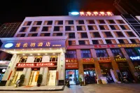 Vienna Hotel (Longhaijiao Meiwanyi Plaza) Hotels in Zhangzhou