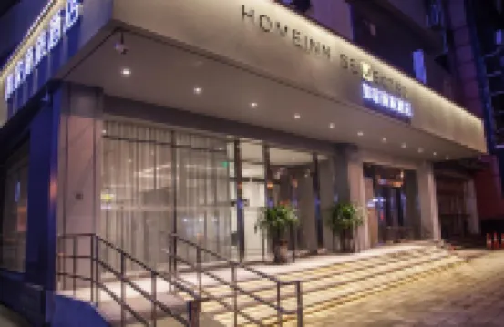 Homeinn Selected Hotel (Railway Station Taiyuan Street First Hospital of Medical University) Hotels in Shenyang