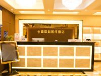 成都壹中心时代酒店 - 公共区域