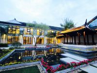 安康瀛湖酒店 - 花园