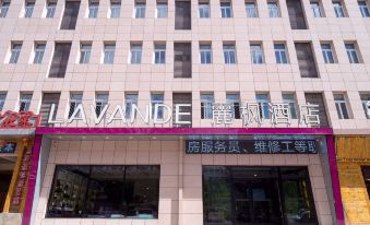 Lavande Hotel (Gu'an New Airport)