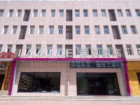Lavande Hotel (Gu'an New Airport) Hotel di Gu'an