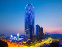 寧波奉化華僑豪生大酒店 鄰近大成东路的酒店