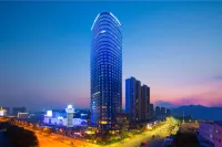 하워드 존슨 플라자 닝보 펑화 인타이청 호텔