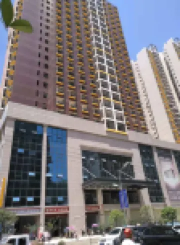Tongren Guomeng Hotel (Tongren Tourist Bus Station Railway Station)