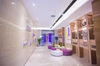 Lavande Hotel (Zibo Beijing Road  Muyang Village Store)