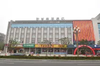 루자상뤼 호텔(난충시화사범대학교) 촨베이/천북 의과대학-루시/서계 캠퍼스 주변 호텔