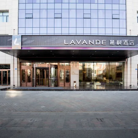 Lavande Hotel (Datong Dongxin Square Railway Station)