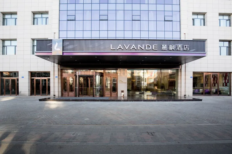 Lavande Hotel (Datong Dongxin Square Railway Station)