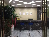 Dafang Yisheng Hotel
