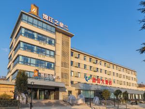 Jinjiang Inn Select (Tianshui Economic Development Zone)