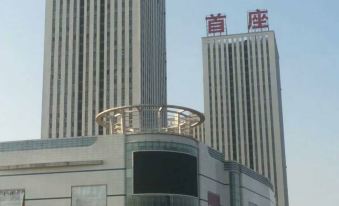 Ximi Apartment Hotel (Shenyang Liaoning University)