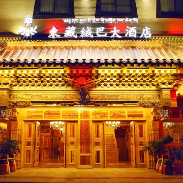 Dongzang Rongba Hotel