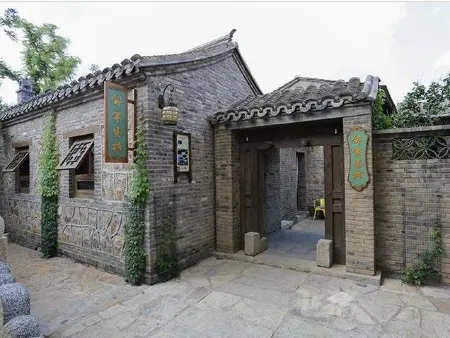 Linjia Inn