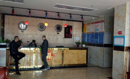 Suitetrails - Junyumingcheng Hotel