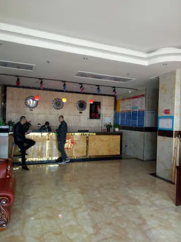 Junyumingcheng Hotel