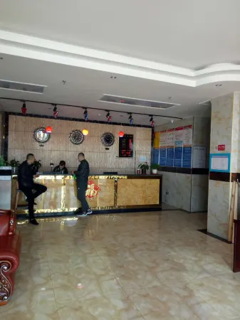 Junyumingcheng Hotel Отели рядом с достопримечательностью «Tacheng Red Mansion Museum»