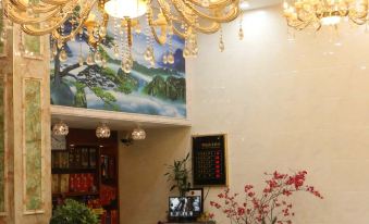Linxiang Huating Business Hotel