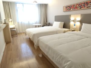 Hanting Hotel (Ningbo Beilun Wanren Beach)