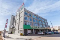 sunshine Hotel Kunming Hotel in zona Yunnan Vocational and Technical College of Agriculture Multi-media Classroom (Three)