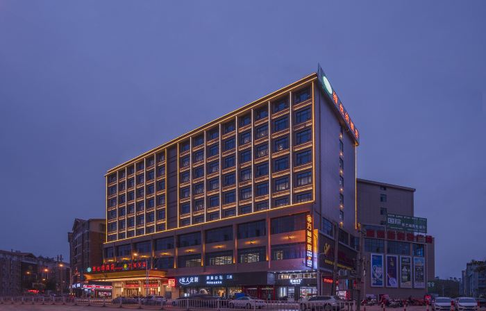 Vienna Hotel (Yudu Railway Station)