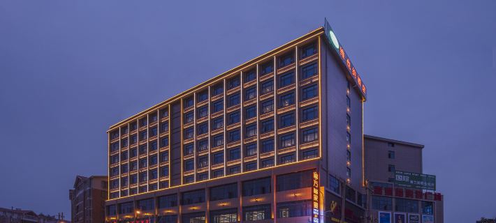 Vienna Hotel (Yudu Railway Station) Hotels in Yudu