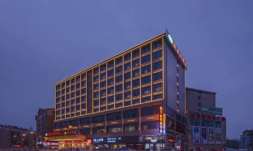 Vienna Hotel (Yudu Railway Station)