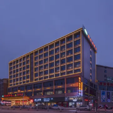 Vienna Hotel (Yudu Railway Station)