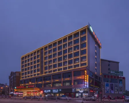 Vienna Hotel (Yudu Railway Station) Hoteles en Yudou