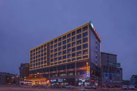 Vienna Hotel (Yudu Railway Station)