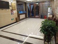 东营海港城商务宾馆 - 大堂酒廊
