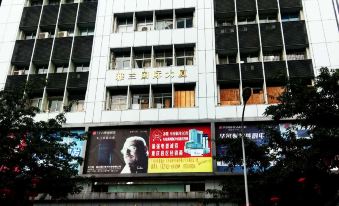 Chongqing Wanyihao Apartment