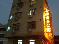 广州金源商务公寓 - 酒店外部