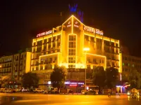 Shell Hotel (Fuyang Railway Station No. 10 Middle School Branch) Hotels in Fuyang