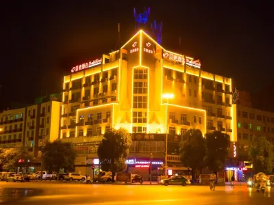 Shell Hotel (Fuyang Railway Station No. 10 Middle School Branch) Hotels in Fuyang