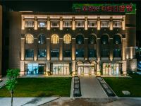 延安云尚西北旅社 - 酒店外部