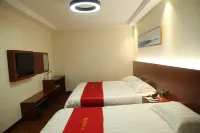 City 118 Selected Hotel (Weixian century Street credit building store) Hotels in Wei County