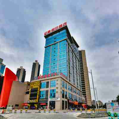 今日悅庭酒店（吉安人民廣場店） Hotel Exterior