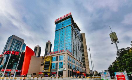 Impression Holiday Hotel - Housity