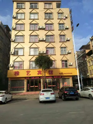Ningming Yayi Hotel