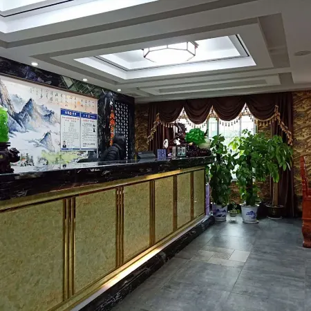 Pingjiang Legend Club