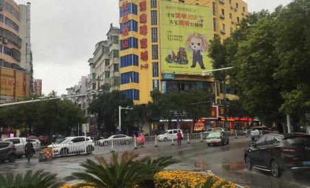 Suitetrails - 7 Premium(Yichun Gaoshi Road)